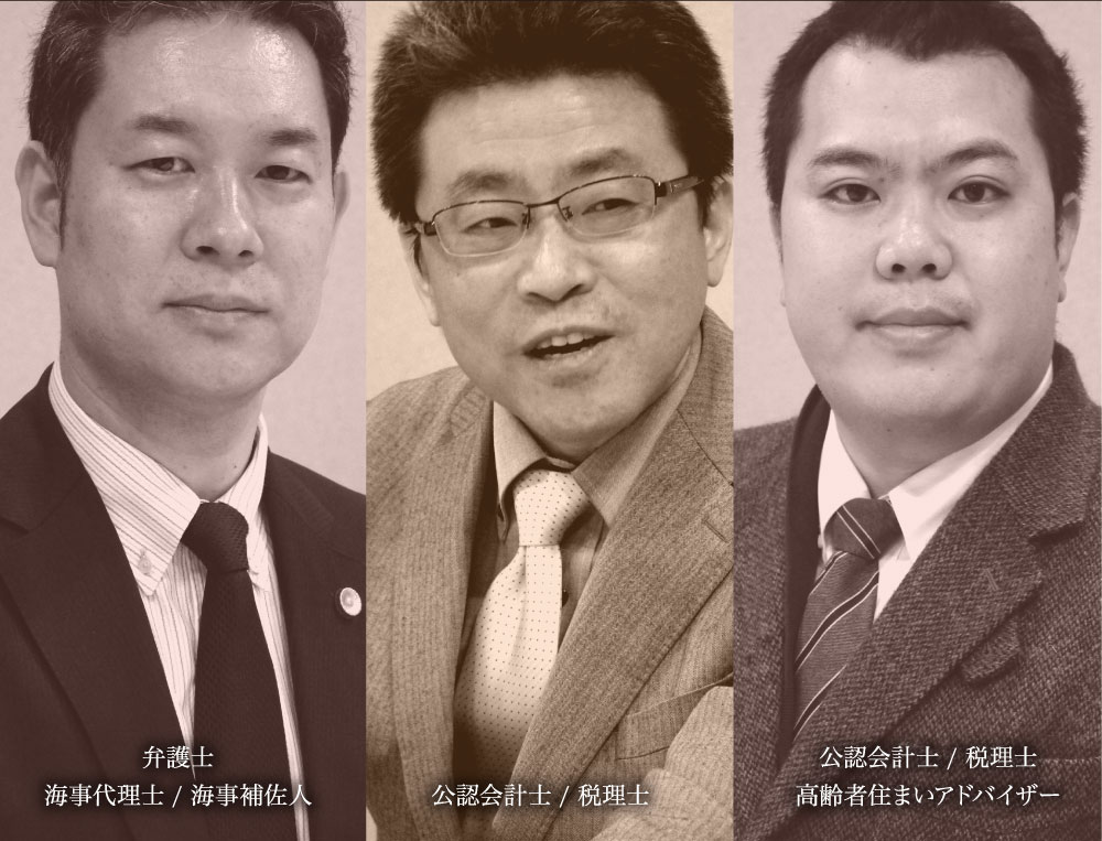 メンバー